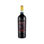 Valpolicella Superiore DOC Allegrini 2018