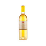 Chateau Les Justices AOC Sauternes 2022