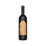 Primitivo Di Manduria PDO Jorche 2019 (Copia) (Copia) (Copia) (Copia) (Copia) (Copia)