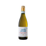 Cerasuolo D'abruzzo PDO Ciavolich 2022 (Copia)