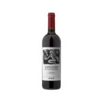 Primitivo Di Manduria PDO Jorche 2019 (Copia) (Copia) (Copia) (Copia) (Copia) (Copia) (Copia) (Copia) (Copia) (Copia)